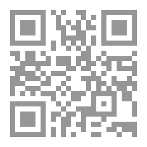 Qr Code ما بعد الثورة الزمان التنموى والتحديث الحضارى