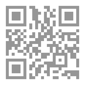 Qr Code Abdul Rahman Al-Dakhil's Novel