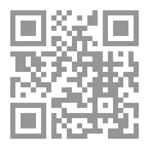 Qr Code أريج