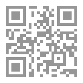 Qr Code أدب الخواص