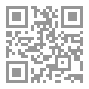 Qr Code التطور والفناء أو دورة الزوال