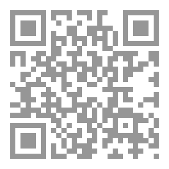 Qr Code خلاصة من جيد إلى عظيم