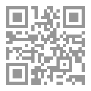 Qr Code الإمارات بين الماضى والحاضر