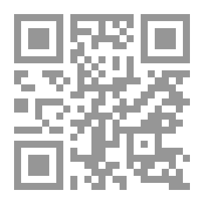 Qr Code علم المساحة