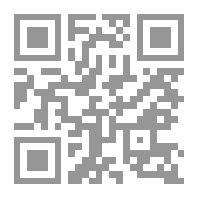 Qr Code سيرة الكائن ك. (قصص قصيرة)