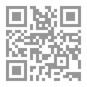 Qr Code مكان الحرف