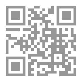Qr Code A Pagan Anthology