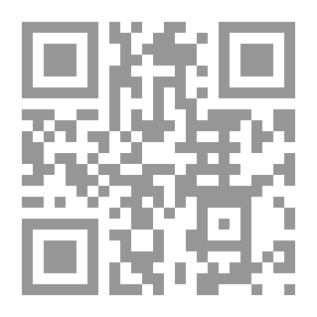 Qr Code نظرات قرآنية