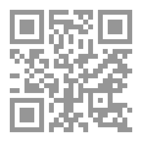 Qr Code أحلى أم