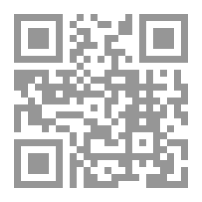 Qr Code History Of Islam - Part VI