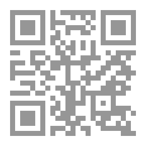 Qr Code صحيح السيرة النبوية لابن هشام