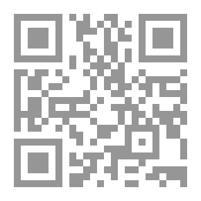Qr Code The Verb Has Its Time And Its Buildings