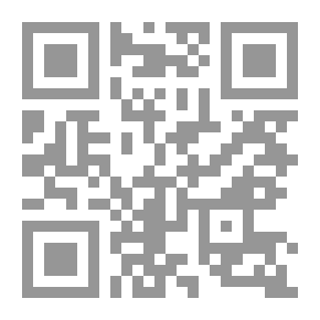 Qr Code Poet Critics; Between The Critical Criterion And Poetic Creativity - Ibn Tabataba As A Model