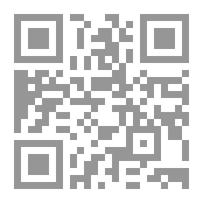 Qr Code ترجمات يحيى حقي #3: الدراسات