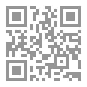 Qr Code أسماء في وجدان الشعراء