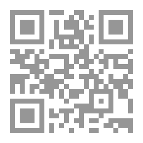 Qr Code حدث هذا في ليلة تونسية