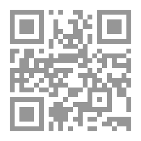 Qr Code الصوتيات للأطفال