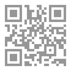 Qr Code مخابرات دولة الرسول