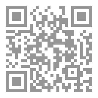Qr Code لغز التآمر على الجهاد
