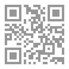 Qr Code Melodies .. .. And Ashjan