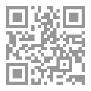 Qr Code قصة الفلسفة الحديثة الجزء الأول