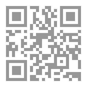 Qr Code في التحولات الديموغرافية للطوائف اللبنانية