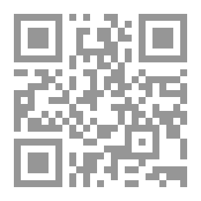 Qr Code كبش إسماعيل