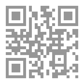 Qr Code مدارس القدس ومكاتبها