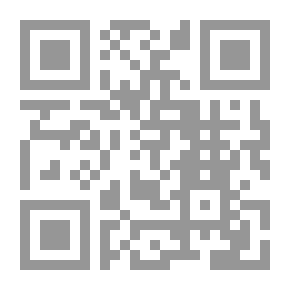 Qr Code التجريد موسوعة القواعد الفقهية المقارنة