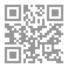 Qr Code المدرسة الابتدائية