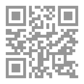 Qr Code صفحات من تاريخ مصر: فتوح مصر وأخبارها