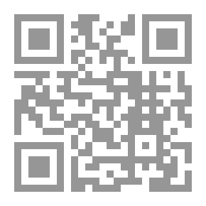 Qr Code Princess Sofia And The Amazing Surprise
