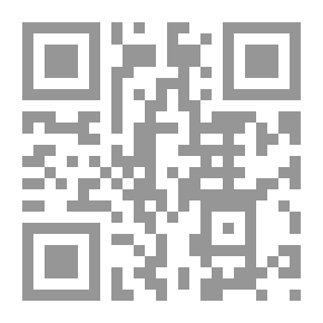 Qr Code فقه المستجدات في باب العبادات