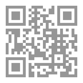 Qr Code المجلد الرابع 1