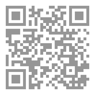 Qr Code اختار طريقك