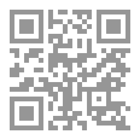Qr Code Angling; Or, How To Angle And Where To Go