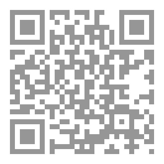 Qr Code JESÚS - UN PROFETA DE DIOS