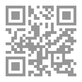 Qr Code استخدام مضادات الميكروبات ومقاومتها في الحيوانات