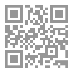Qr Code مخطوطات القراءات