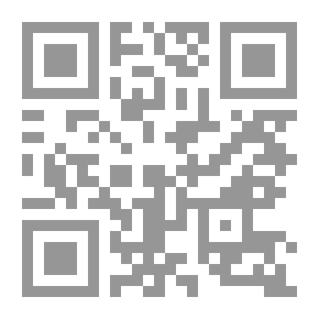Qr Code صدى