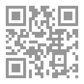 Qr Code ثلاثية المدن الثلاث: روما ، المجلد 3