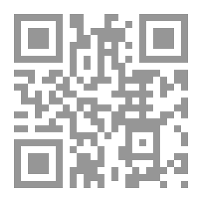 Qr Code مقتربات القوة الذكية الأميركية كآلية من آليات التغيير الدولي: الولايات المتحدة الأميركية أنموذجًا