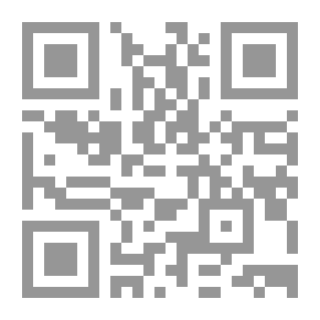 Qr Code مدخل إلى التخلف العقلي