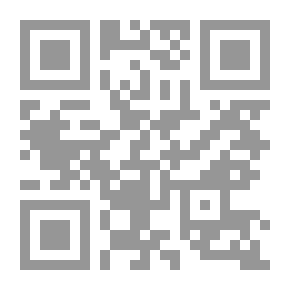 Qr Code وردة نبتت في النار