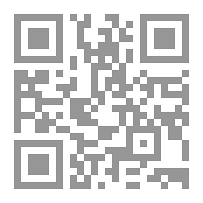 Qr Code حين تغرب الشمس