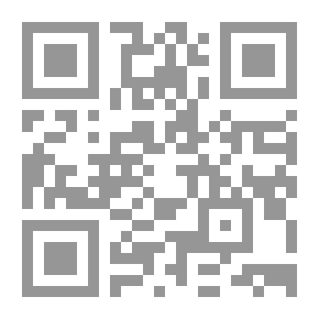 Qr Code السيد يلعب الغميضة