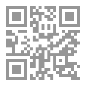 Qr Code Legends of the Wailuku