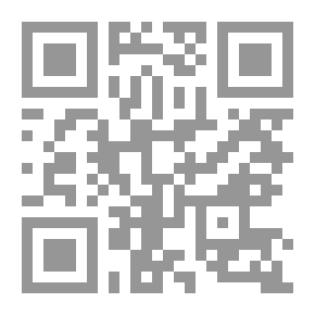 Qr Code الصحافة السورية بين النظرية والتطبيق