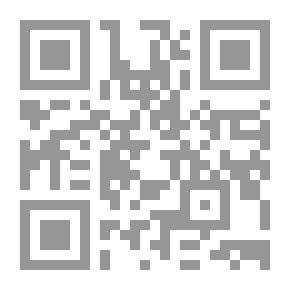 Qr Code كتاب الكوكب المضي في زيارة النبي سيدنا محمد النبي العربي صلى الله عليه وسلم