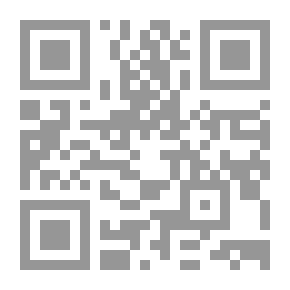 Qr Code These Are Your Idols - And This Is My Axe